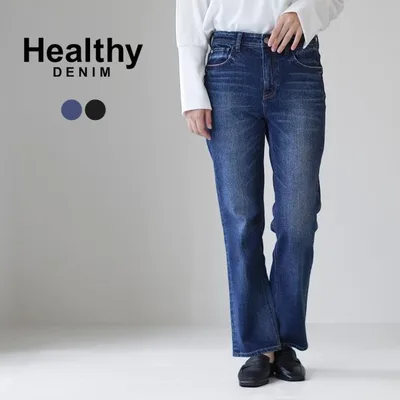 HEALTHY DENIM(ヘルシーデニム) Celery Long スリムストレート デニムパンツ / ジーンズ ボトムス レディース ストレッチ
