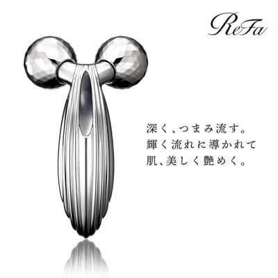 【即日発送!※特別価格 1点限り!新品・MTG国内正規品】●MTG ReFa CARAT RAY リファカラット レイ【RF-PC2019B】●