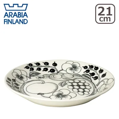 【並行輸入品】アラビア ブラック パラティッシ プレート 21cm Arabia Black Paratiisi 食器 皿
