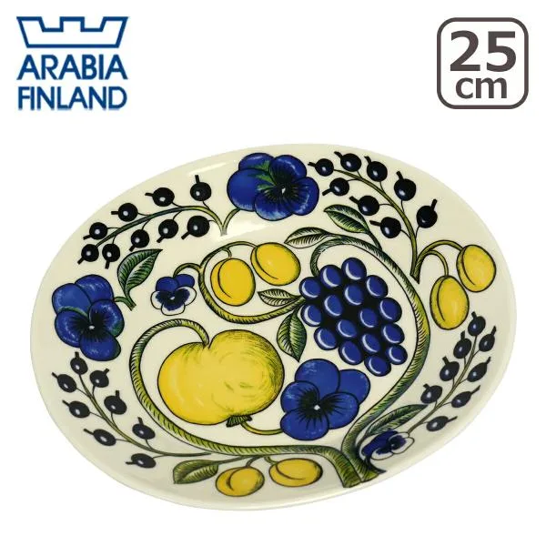 【並行輸入品】アラビア パラティッシ イエロー オーバルプレート 25cm Arabia Paratiisi Yellow 食器 皿