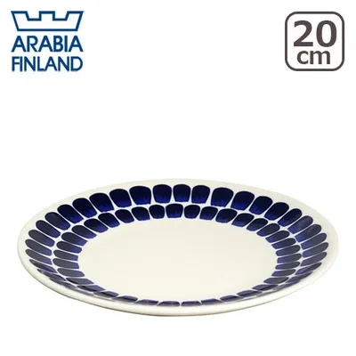 【並行輸入品】アラビア トゥオキオ プレート 20cm コバルトブルー Arabia TUOKIO 食器 皿 21cm