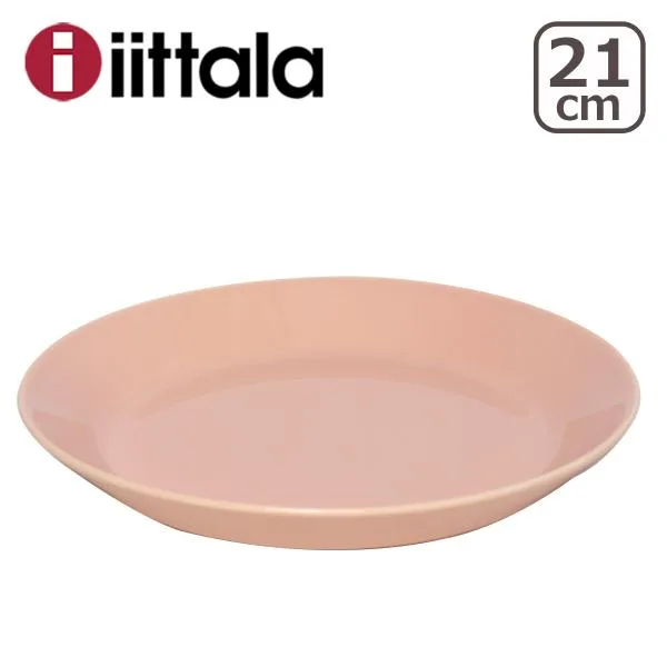 【並行輸入品】イッタラ ティーマ 21cm プレート パウダー iittala 食器 皿