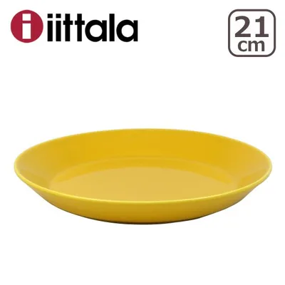 【並行輸入品】イッタラ ティーマ 21cm プレート ハニー iittala TEEMA 食器 皿