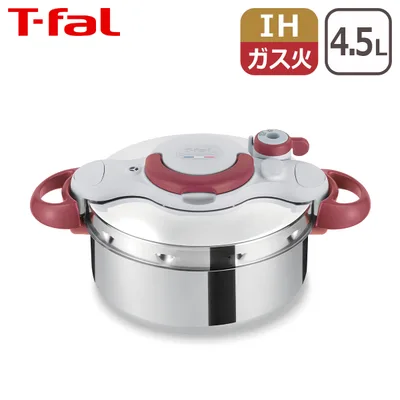 ティファール 圧力鍋 4.5L クリプソ ミニット イージー ルビーレッド P4620669 蒸しかご(蒸し器)付き IH対応 ガス ガス火 直火 兼用 T-fal
