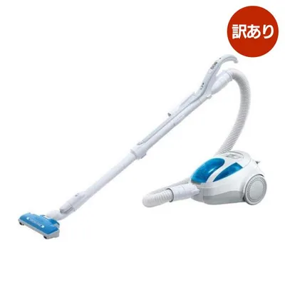 【訳あり品】日立(HITACHI) サイクロンクリーナー CV-S500(A) アクアブルー ごみダッシュサイクロン 掃除機