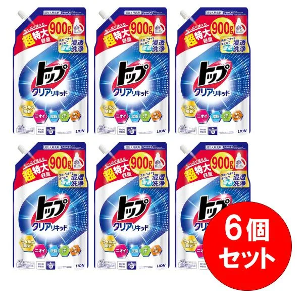 【まとめ買い】 ライオン LION トップ クリアリキッド 洗濯洗剤 つめかえ用 超特大 900g×6個セット 蛍光剤無配合 微香性 アクアフローラル 液体洗剤
