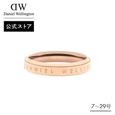 \公式限定2年保証/ 指輪 リング レディース メンズ ダニエルウェリントン DW 公式ショップ ペアリング プレゼント 誕生日 母の日