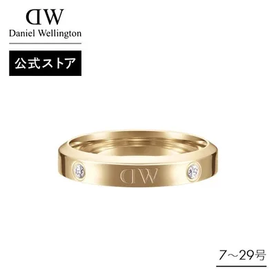 \公式限定2年保証/ リング 指輪 レディース ダニエルウェリントン DW Classic Lumine Ring Gold 公式ショップ 母の日