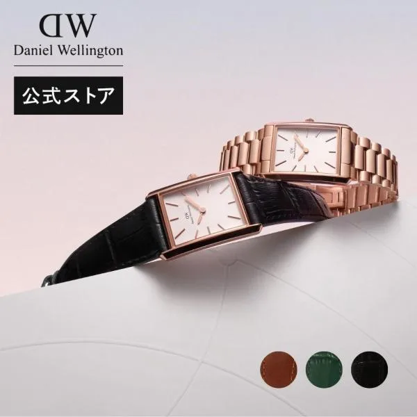 腕時計 時計 レディース ダニエルウェリントン DW ブランド 20代 30代 40代 おしゃれ 大人 上品 スクエア プレゼント ギフト Bound 母の日