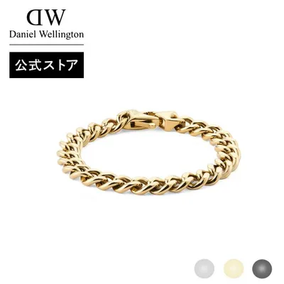 ブレスレット メンズ ダニエルウェリントン DW Ellipse Cuban Chain アクセサリー ブランド メンズ 20代 30代 母の日