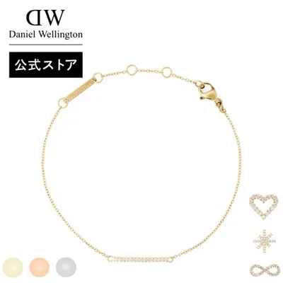 \公式限定2年保証/ ブレスレット レディース ダニエルウェリントン DW 公式ショップ 華奢 女性 プレゼント おしゃれ 誕生日 20代 母の日