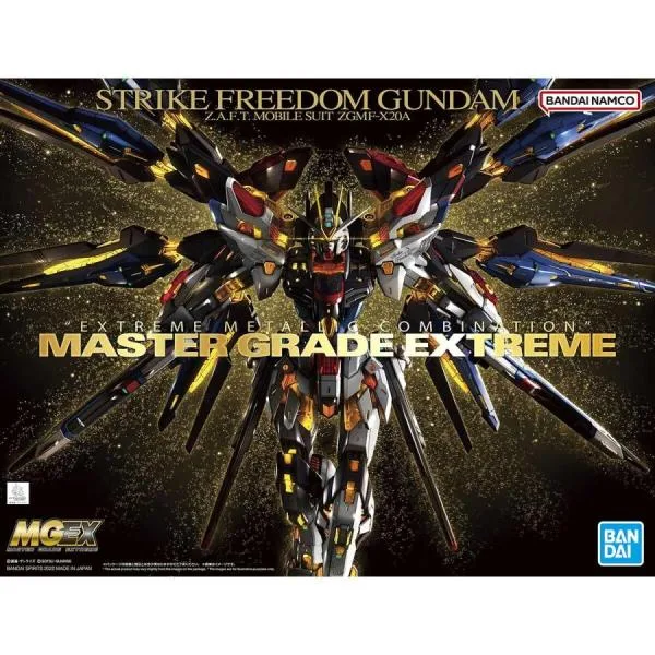 【新品未開封】MGEX 1/100 ストライクフリーダムガンダム ガンプラ プラモデル 模型 バンダイ 機動戦士ガンダムSEED DESTINY ZGMF-X20A