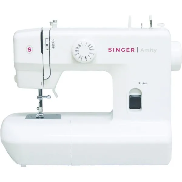 シンガー(SINGER) 電動ミシン Amity SN20A ホワイト