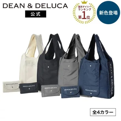 ディーンアンドデルーカ ショッピングバッグ (チャコールグレー/ブラック/ナチュラル) DEAN&DELUCA おしゃれ エコバッグ 折りたたみ