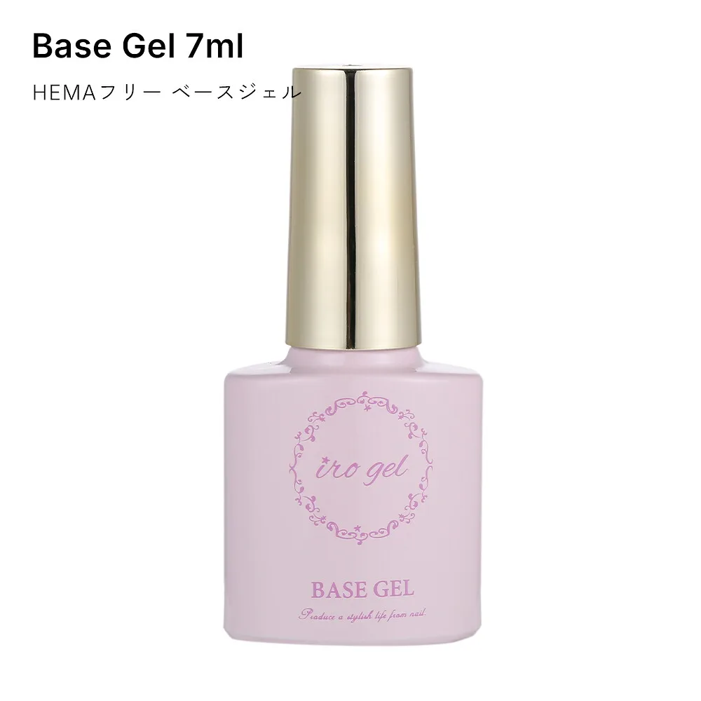 HEMA free ジェルネイル ポリッシュ イロジェル ベースジェル ネイルタウン 化粧品登録 コンテナジェル 密着 リフトしにくい ベースコート 約7ml
