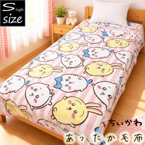 ちいかわ 毛布 シングル 140×200cm アニメちいかわストライプ 送料無料(北海道、沖縄は1500円別途)