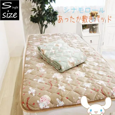 シナモロール フランネル敷きパッド シングル 暖かい sanrio 秋冬 サンリオ シナモンロール キャラクター シングルロング