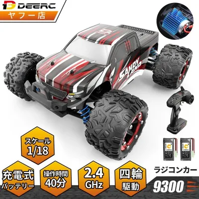 ラジコン オフロード ラジコンカー DEERC RCカー ギフト 40分間走れ 競技可能 2.4Ghz リモコンカー 屋外 40km/h 高速 4WD 1/18 贈り物 クリスマス プレゼント