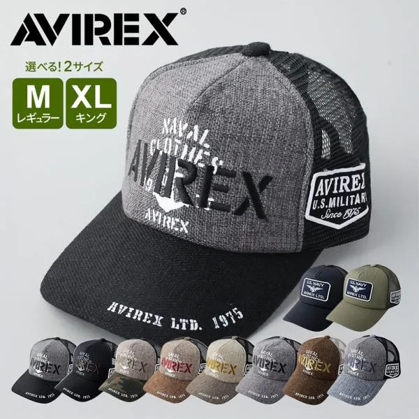 AVIREX (アヴィレックス) 刺繍 ワッペン メッシュキャップ 帽子 メンズ レディース ミリタリー 夏 ベースボールキャップ ロゴ