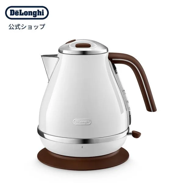 電気ケトル デロンギ アイコナ・ヴィンテージ アンティークホワイト KBOV1240J-WH 電気ケトル delonghi 公式 電気ケトル おしゃれ ケトル 湯沸かしケトル