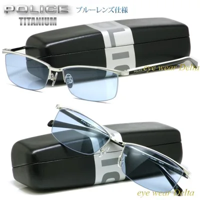 POLICE ポリス サングラス 軽量チタンフレーム 国内正規代理店品 VPL175J-SG(型番VPLN69J-0579に変更) メンズ UVカット