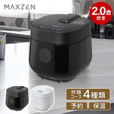 MAXZEN 炊飯器 2合 MRC-TX201-BK ブラック マクスゼン