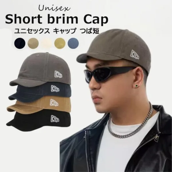 キャップ つば短 帽子 メンズ ショートブリムキャップ シンプル 無地 カジュアル BBキャップ 調整可能 UVカット 無地 ベースボール 日焼け止め帽