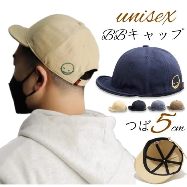 キャップ つば短 帽子刺繍キャップ メンズ レディース BBキャップ 小顔効果 つば短め 調整可 カジュアル 帽子 男女兼用 春夏秋冬 韓国風 おしゃれ