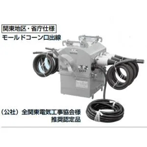 戸上電機製作所 KLT-PSA-N10LT 高圧交流気中負荷開閉器 定格電流200A VT・LA内蔵GR付PAS 省庁 無方向性:ステンレス製 SOG制御装置(LTR)屋外プラボックス入り付