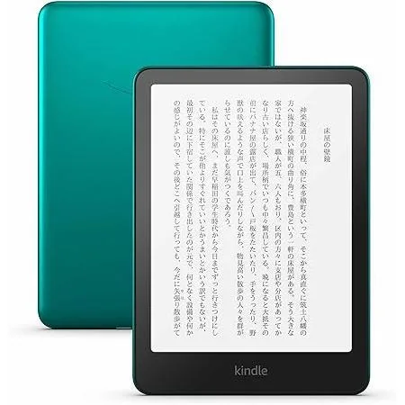【ラッピング可】【即日発送】【新品】Amazon アマゾン Kindle Paperwhite シグニチャーエディション 32GB