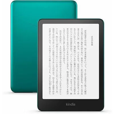 【ラッピング可】【即日発送】【新品】Amazon アマゾン Kindle Paperwhite シグニチャーエディション 32GB