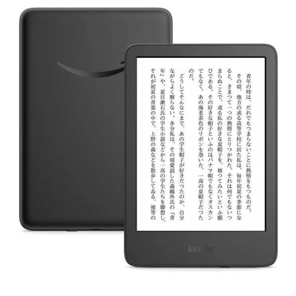 【ラッピング可】【即日発送】【新品】Amazon アマゾン Kindle 16GB 電子書籍リーダー 6インチ 2024モデル 広告なし ブラック