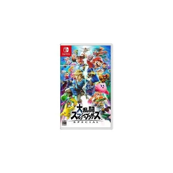 【ラッピング可】【メール便】【新品】任天堂 Switch 大乱闘スマッシュブラザーズ SPECIAL Nintendo Switch用ソフト