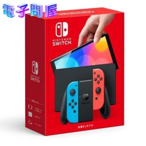 【即日発送】【新品 箱不良・シュリンク破れ品】任天堂 Nintendo Switch 有機ELモデル HEG-S-KABAA ネオンブルー・ネオンレッド 印付きの場合あり