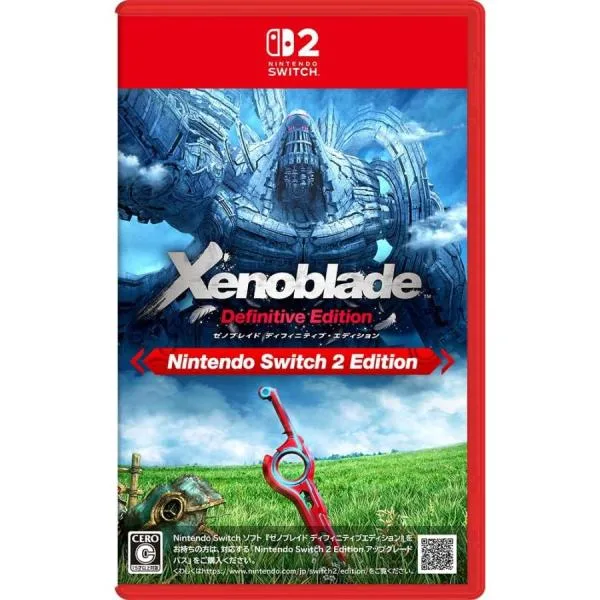 【ラッピング可】【即日発送】【メール便発送】【新品】任天堂 Switch 2 ゲームソフト ゼノブレイド ディフィニティブ・エディション NXS-P-AUBQB