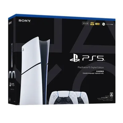 【ラッピング可】【即日発送】【新品 箱不良品】SIE PS5 デジタル・エディション 日本語専用 DualSense ワイヤレスコントローラー ダブルパック CFIJ-10032