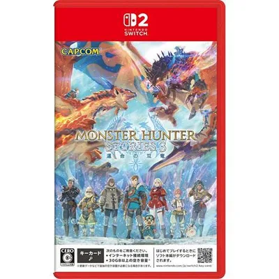 【ラッピング可】【メール便】【新品】Switch2 ゲームソフト モンスターハンターストーリーズ3 〜運命の双竜〜