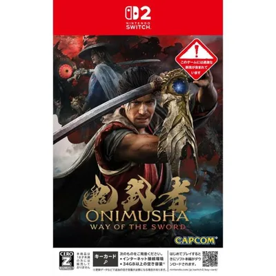 【メール便発送】【新品】CAPCOM カプコン ゲームソフト 鬼武者 Way of the Sword 通常版 Nintendo Switch 2 専用