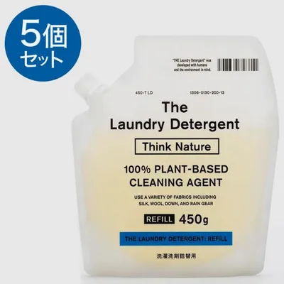 5個セット THE 洗濯洗剤 Think Nature 詰め替え ウール、シルク、麻、ダウンも洗える液体洗剤 ラベンダー 柔軟剤不要 敏感肌 赤ちゃん 肌着 エコ すすぎゼロ