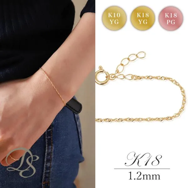18金 ブレスレット k18 18金ブレスレット 18k スクリューチェーン 1.2mm ゴールド チェーン レディース 13cm 15cm