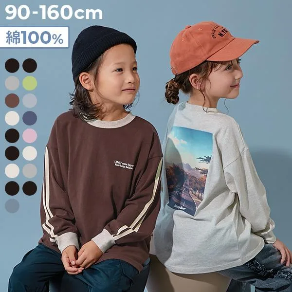 コットン オーバーサイズ プリントT 綿100% デビラボ BIGシルエット プリント袖リブ 長袖Tシャツ キッズ ベビー服 子供服 男の子 女の子 デビロック devirock