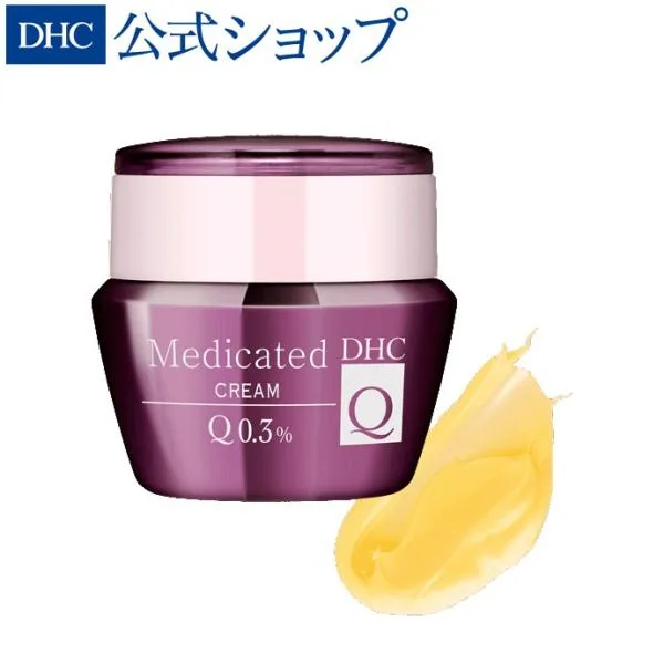DHC薬用Qフェースクリーム DHC公式 最短即時発送 | 美容 保湿 スキンケア 基礎化粧品 40代 50代 フェイスクリーム 美容クリーム 送料無料