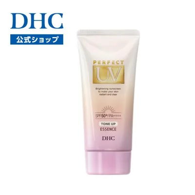 DHCパーフェクト UV トーンアップエッセンス(日やけ止め美容液) DHC公式 最短即時発送 | 日焼け止め SPF50+・PA++++ UV耐水性★★