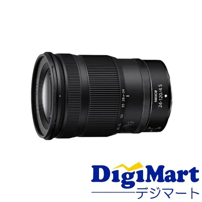 ニコン Nikon NIKKOR Z 24-120mm f/4 S ズームレンズ 【新品・並行輸入品・保証付き】