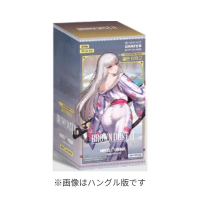 送料無料◆Nivel Arena ブラウンダスト2 ブースターパック BT06 ゴールデンタマゴ (1BOX) DAEWON MEDIA 【12月予約】