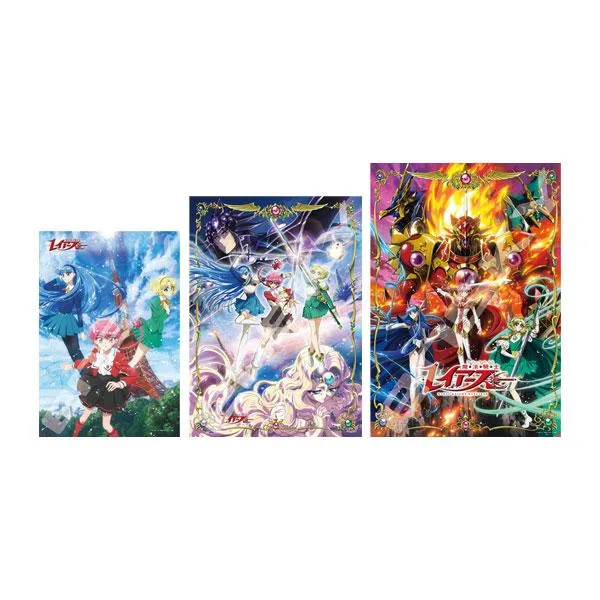 送料無料◆魔法騎士レイアース 300,500,1000ピース ジグソーパズル 3種セット(異世界へ/伝説の魔法騎士/ 託された使命) ジグソーパズル エンスカイ 【11月予約】