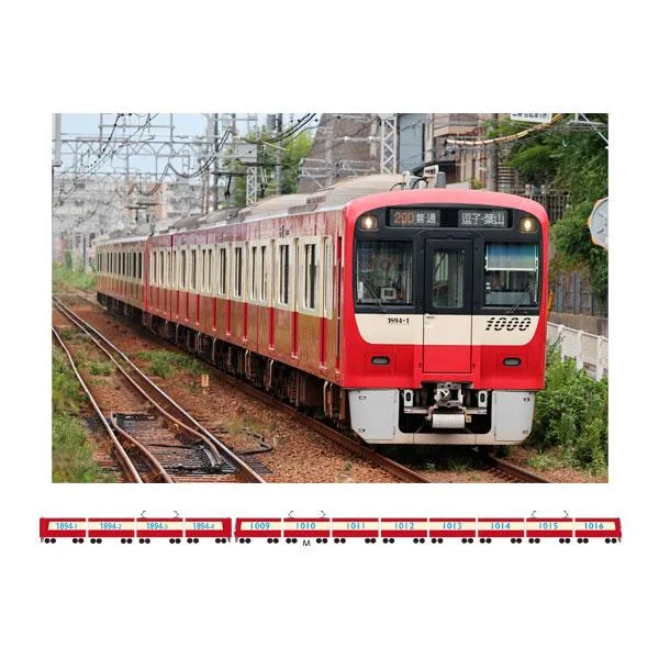 送料無料◆6112 ポポンデッタ 京急 新1000形1894編成+1009 編成 (更新車) 12両セット Nゲージ 鉄道模型 【未定予約】