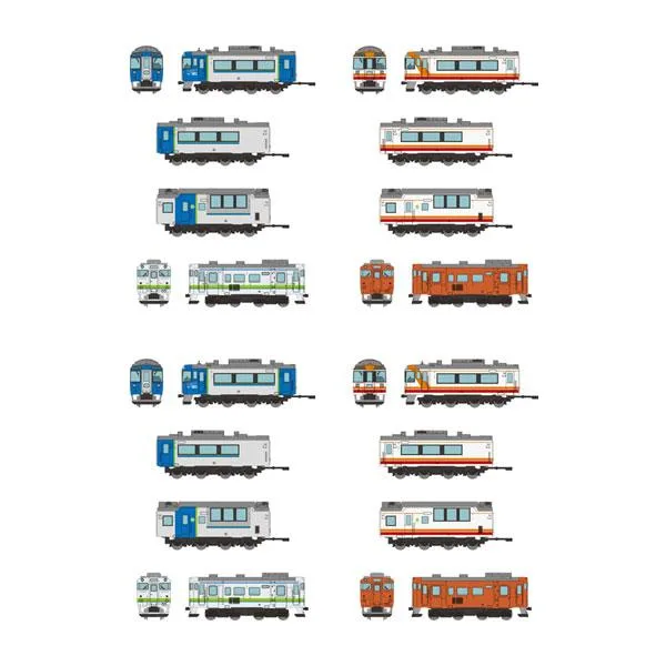 送料無料◆セット販売 338642×2 トミーテック 鉄コレポケット第4弾 北の大地の気動車編 (1BOX)×2 2BOX 1/150(Nゲージサイズ) 鉄道模型 【9月予約】