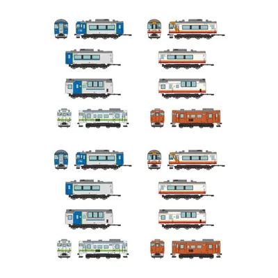 送料無料◆セット販売 338642×2 トミーテック 鉄コレポケット第4弾 北の大地の気動車編 (1BOX)×2 2BOX 1/150(Nゲージサイズ) 鉄道模型 【9月予約】