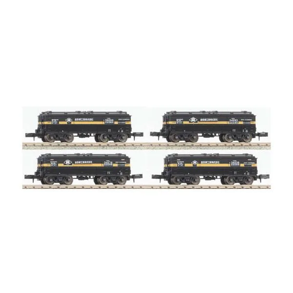 A8593 マイクロエース ホキ34200 奥多摩工業 4両セット Nゲージ 再生産 鉄道模型 【1月予約】